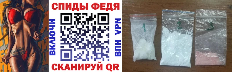 Амфетамин 98%  гидра сайт  Александровское 