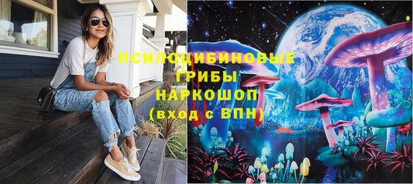 наркотики Алексеевка