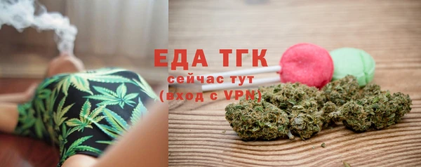 наркотики Алексеевка