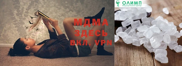наркотики Алексин