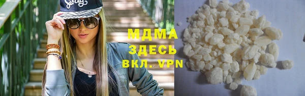 наркотики Алексин