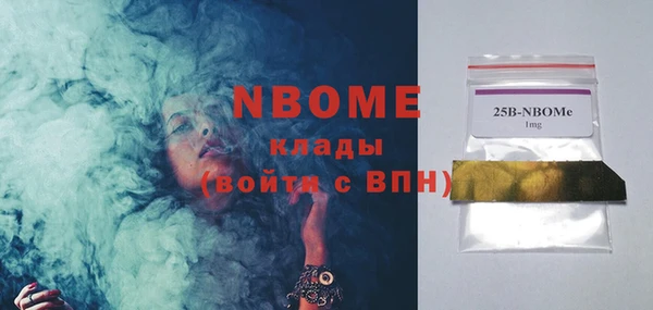 прущая мука Алзамай