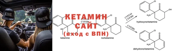 наркотики Алексеевка