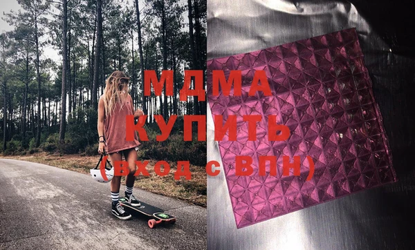 прущая мука Алзамай