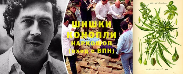 наркотики Алексин
