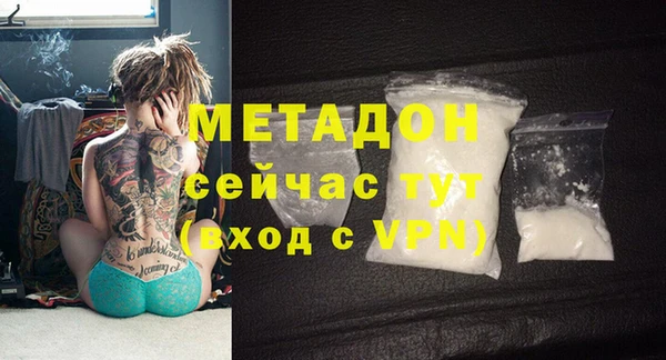наркотики Алексеевка