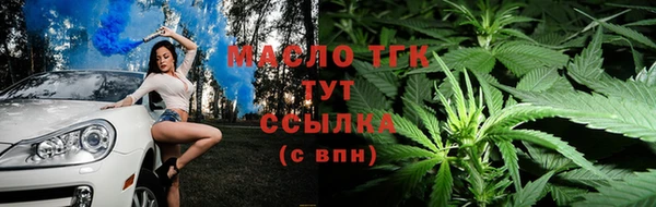 наркотики Алексин