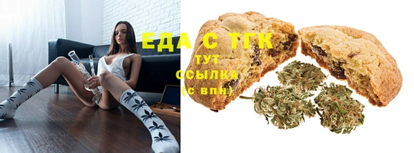 наркотики Алексин